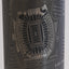 Philadelphia, Pennsylvania Tumbler Art (Lincoln Financial Field)